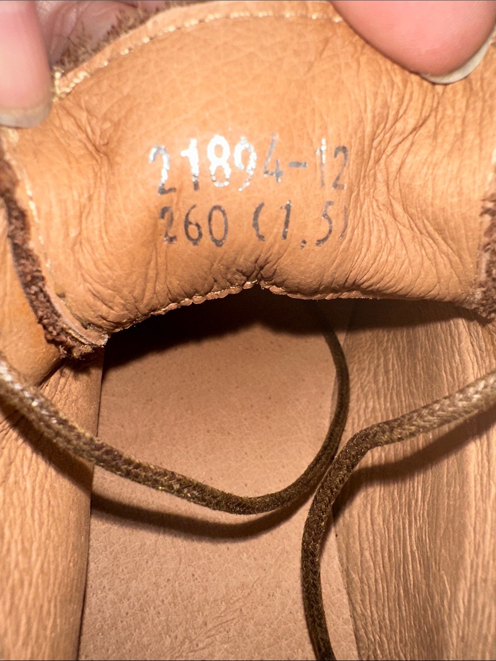 Brown Platform Lace-Up Chunky Loafers - Picture 8 of 8